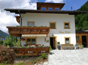 Гостиница Haus Holzer, Кальс-Ам-Гросглокнер
